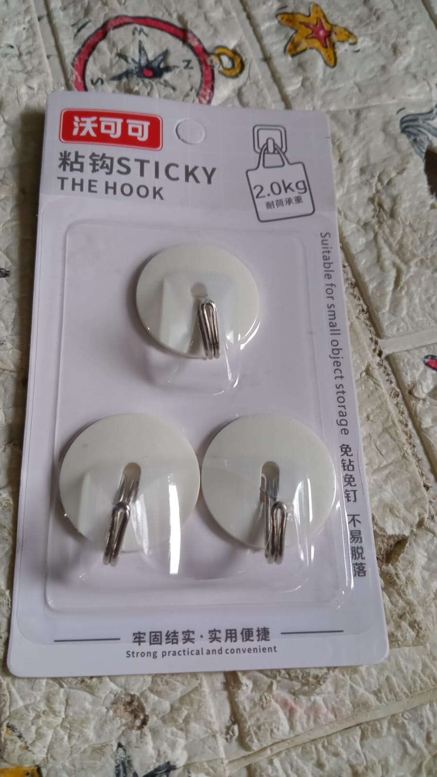 Strong Self-Adhesive Hooks (2 Pc): Heavy Duty, Waterproof, All-Purpose Strong Self-Adhesive Hooks (2 Pc): Heavy Duty, Waterproof, All-Purpose